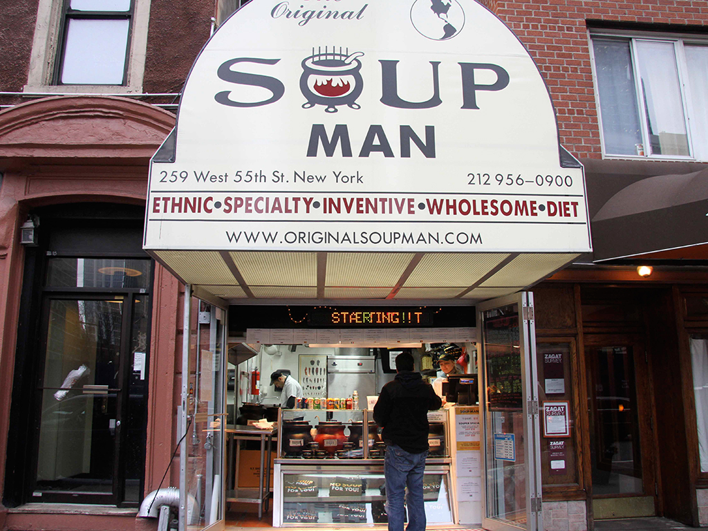 NYC TV and Movie Tour - New York