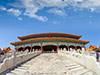 Full Day Emperor's Tour; Forbidden City, Tiananmen Square,Temple of Heaven And Summer Palace