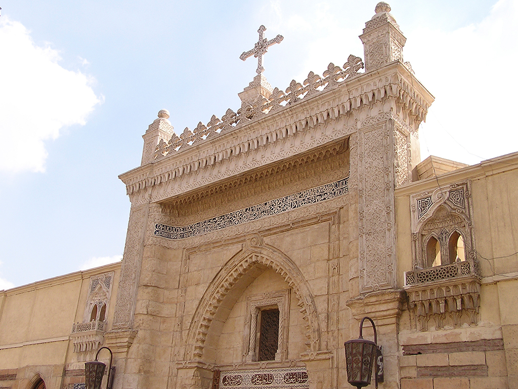 Visit the old Cairo Churches and the Coptic Museum - Half-Day Tour