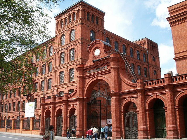 Lodz, City of 4 Cultures - Private Tour