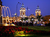 Lima by Night: Magic Water Fountain and Dinner