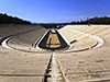 Half Day Athens City Tour
