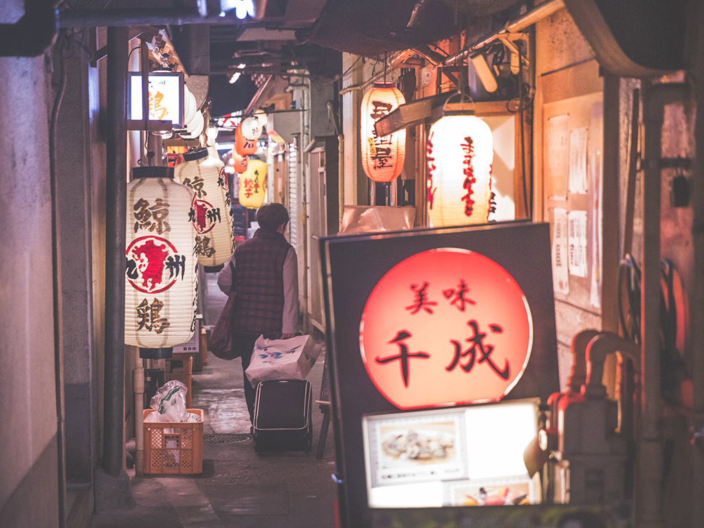 Tokyo After 5pm: Japanese Food Tour