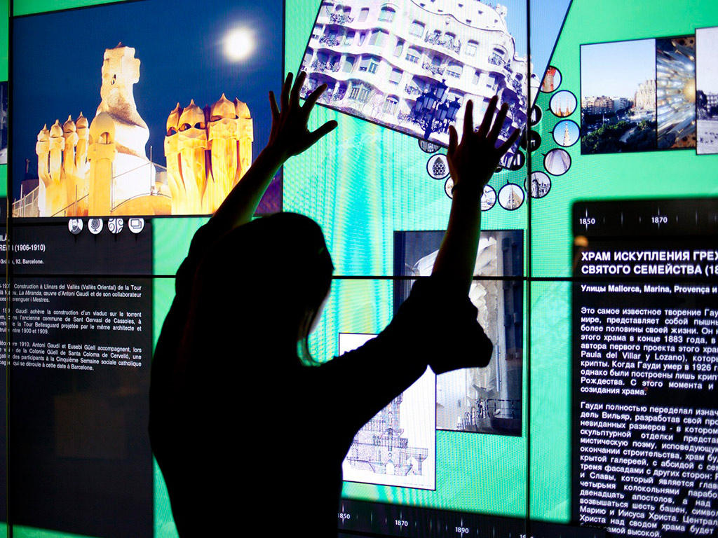 G Experiencia, 4D & Exhibition - Barcelona