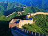 Tiananmen Square, Forbidden City and Great Wall