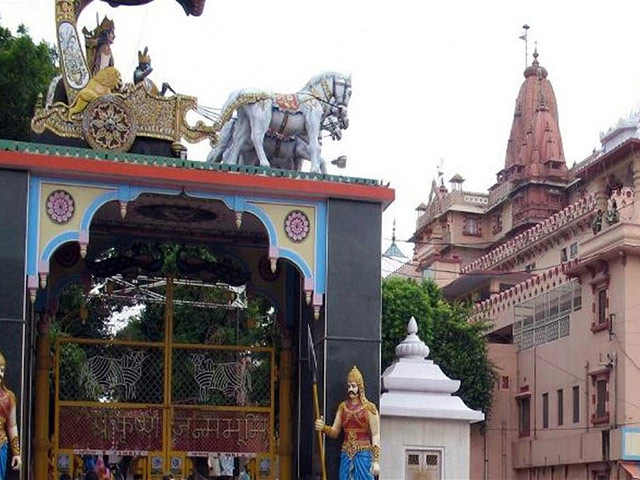 Excursion to Mathura and Vrindavan (75 Kms) - Private Tour