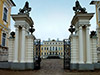 Excursion to Rundale Palace