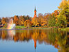 Tour to Druskininkai