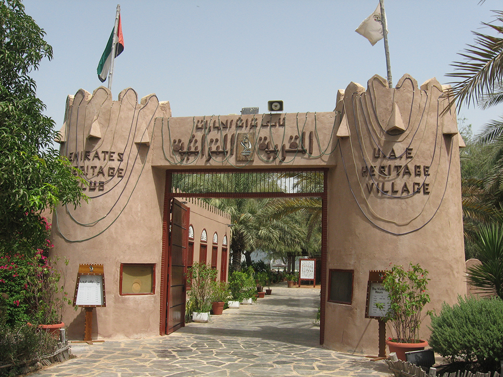 Traditional Dubai - Half-Day City Tour