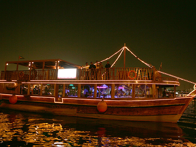 Sunset Dhow Cruise