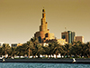 Cultural tour of Doha