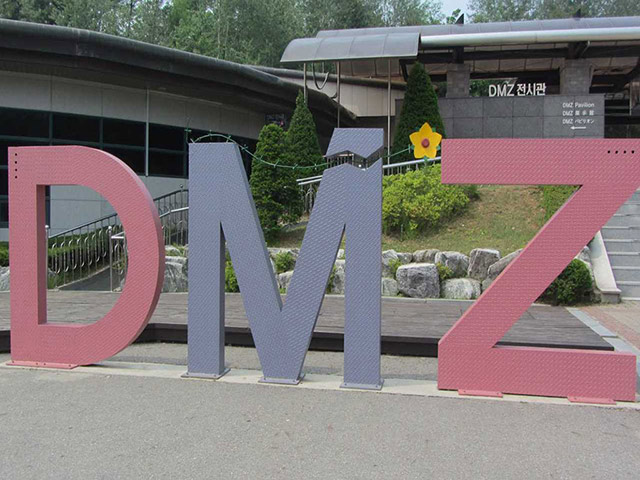 Korean Demilitarized Zone (DMZ)