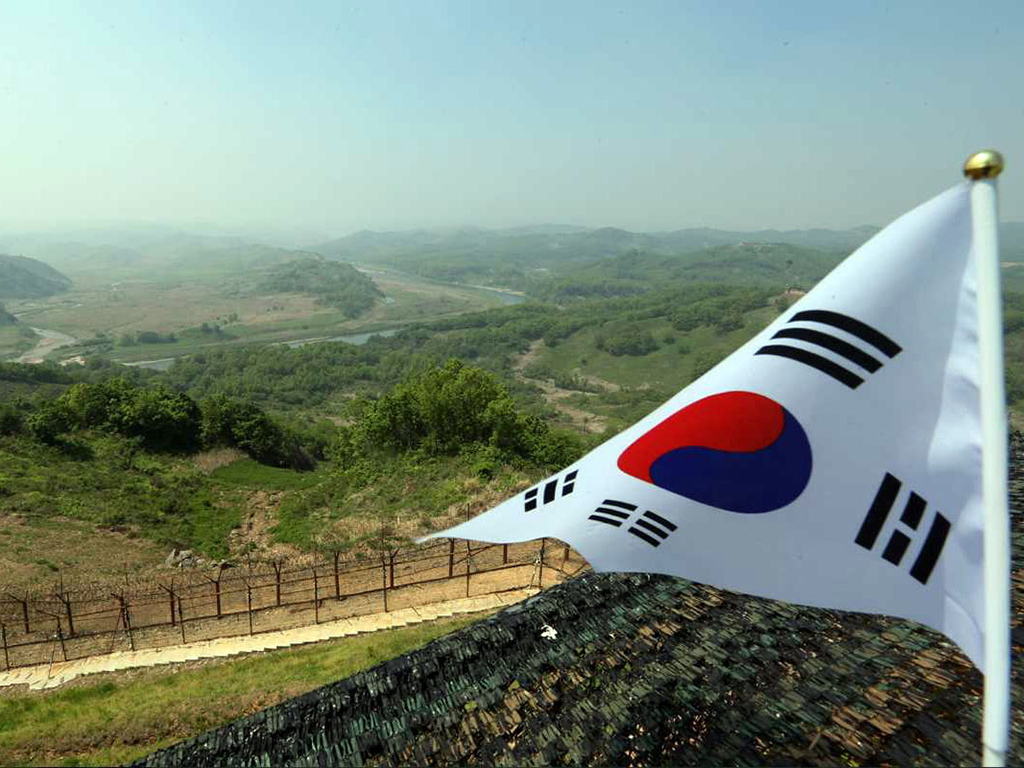 South Korea Flag