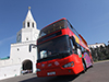 CitySightseeing St Petersburg Hop On-Hop Off