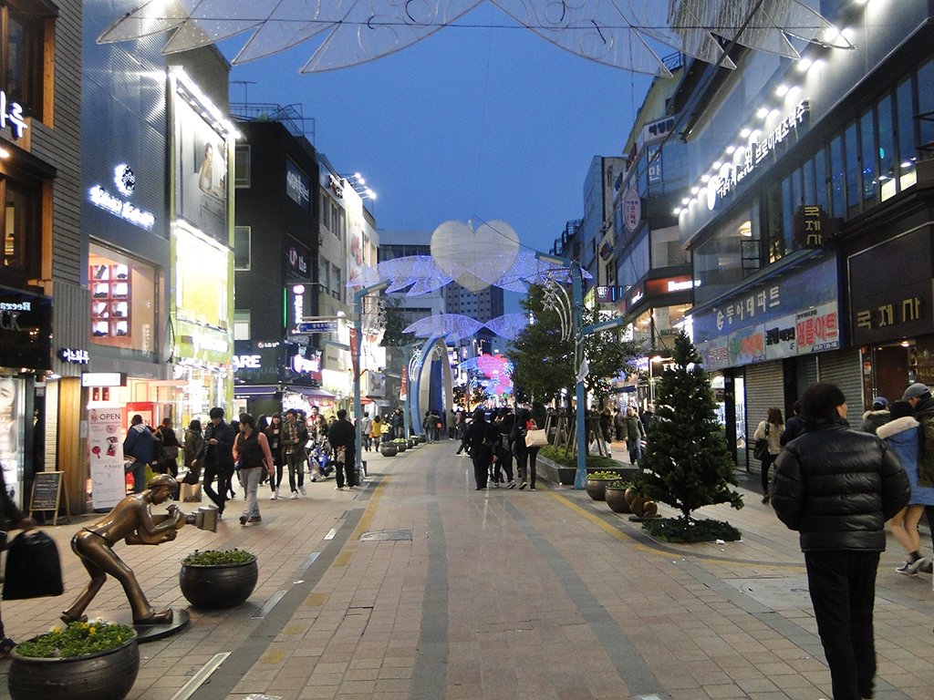 Busan City B Course - Full-Day Private Tour