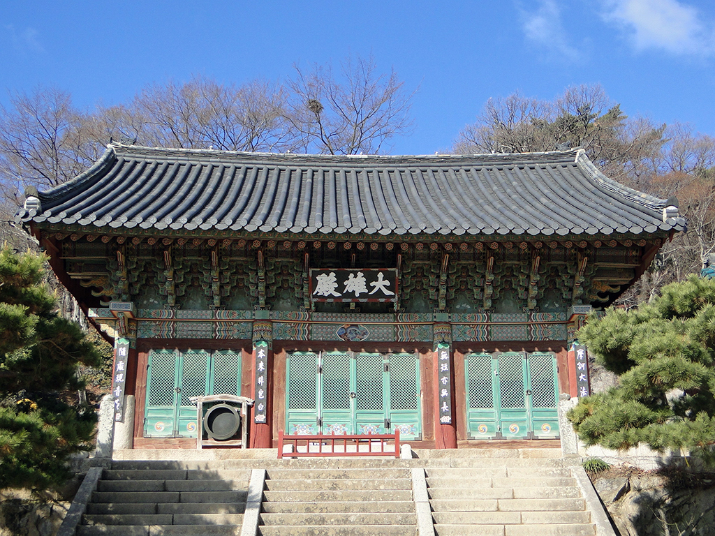 Busan City B Course - Full-Day Private Tour