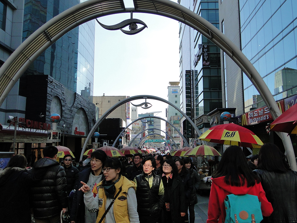 Busan City B Course - Full-Day Private Tour