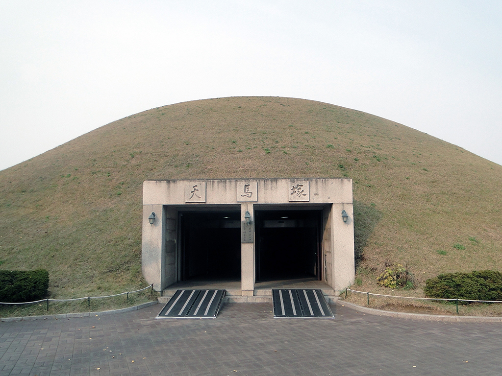 Gyeongju - Full-Day Private Tour - Busan