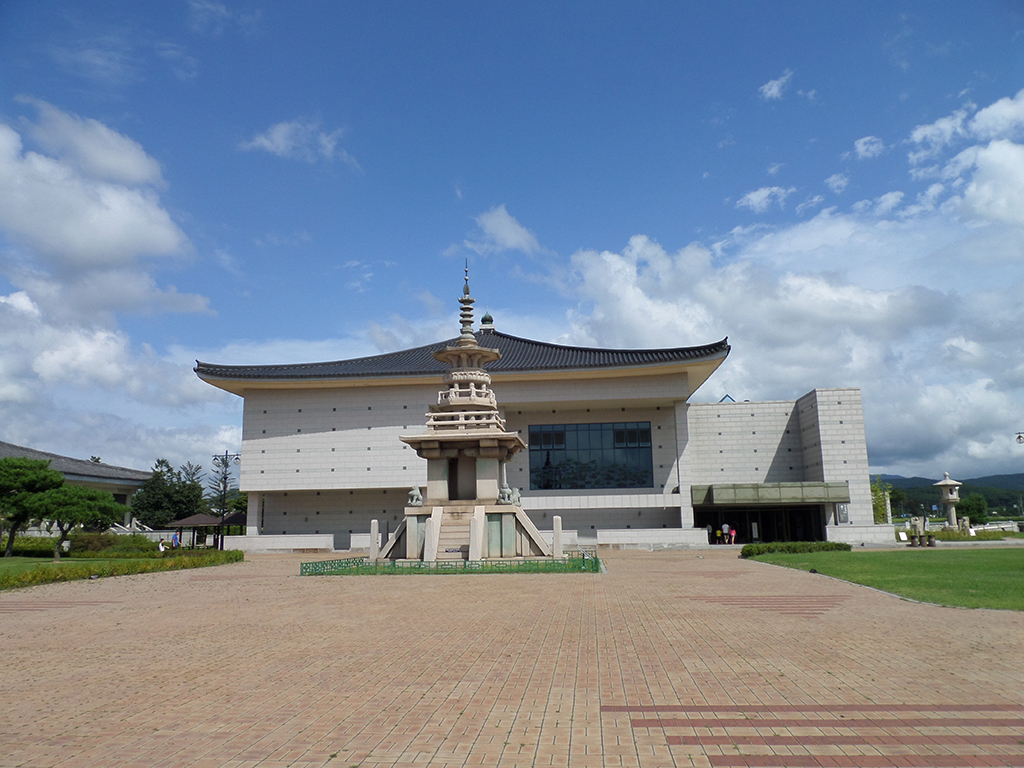 Gyeongju - Full-Day Private Tour - Busan