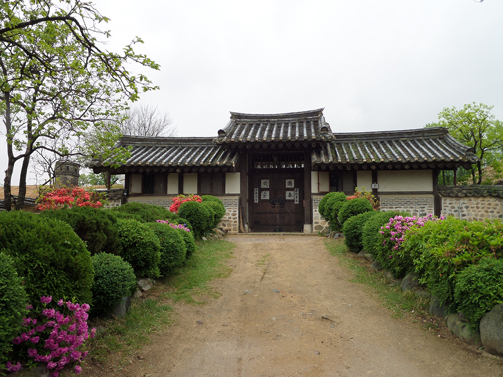 Andong Hahoe Village and Andong Folk Museum - Full-Day Private Tour - Busan
