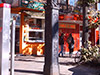 Walking tour st. Pauli, TuttifFrutti