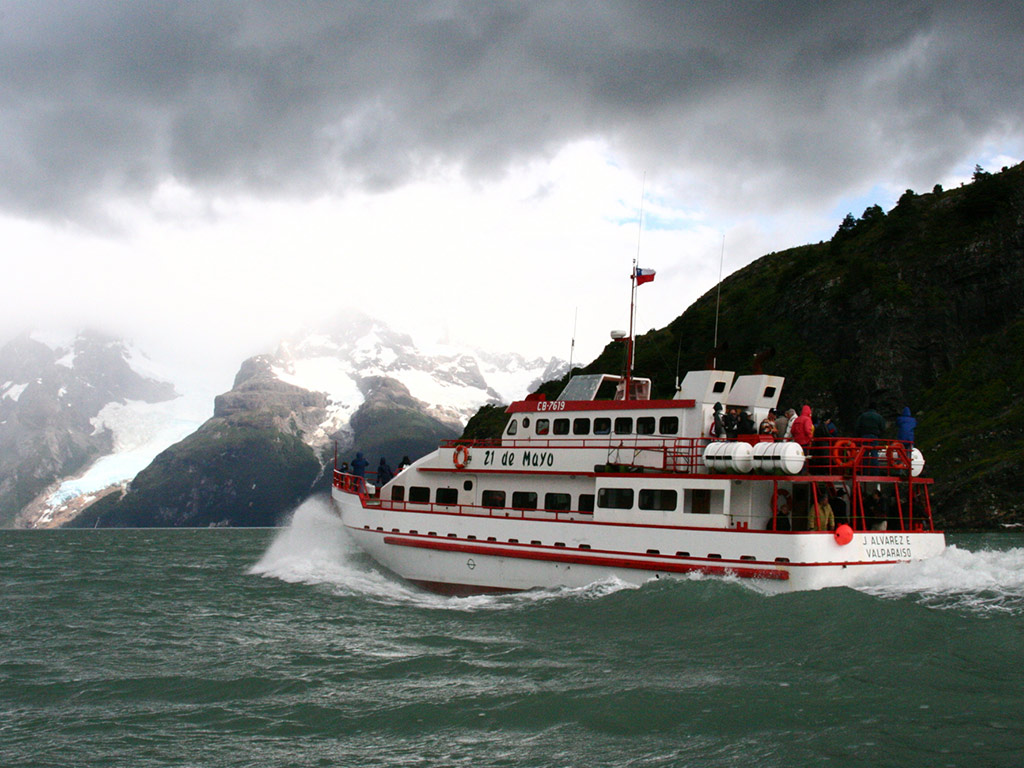 Navigation to Balmaceda and Serrano Glaciers - Puerto Natales