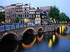 Private Romantic City tour by Rikshaw - Private Tour