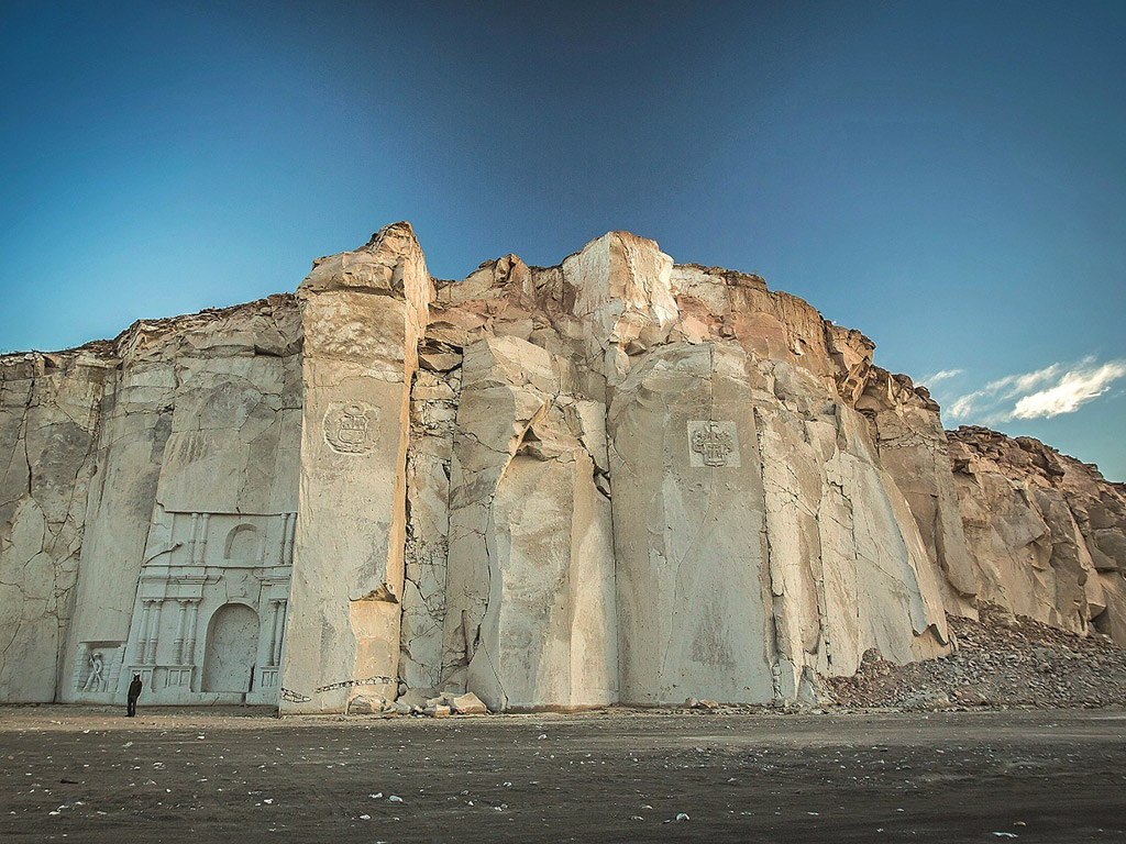 Sillar Route - Private Tour - Arequipa