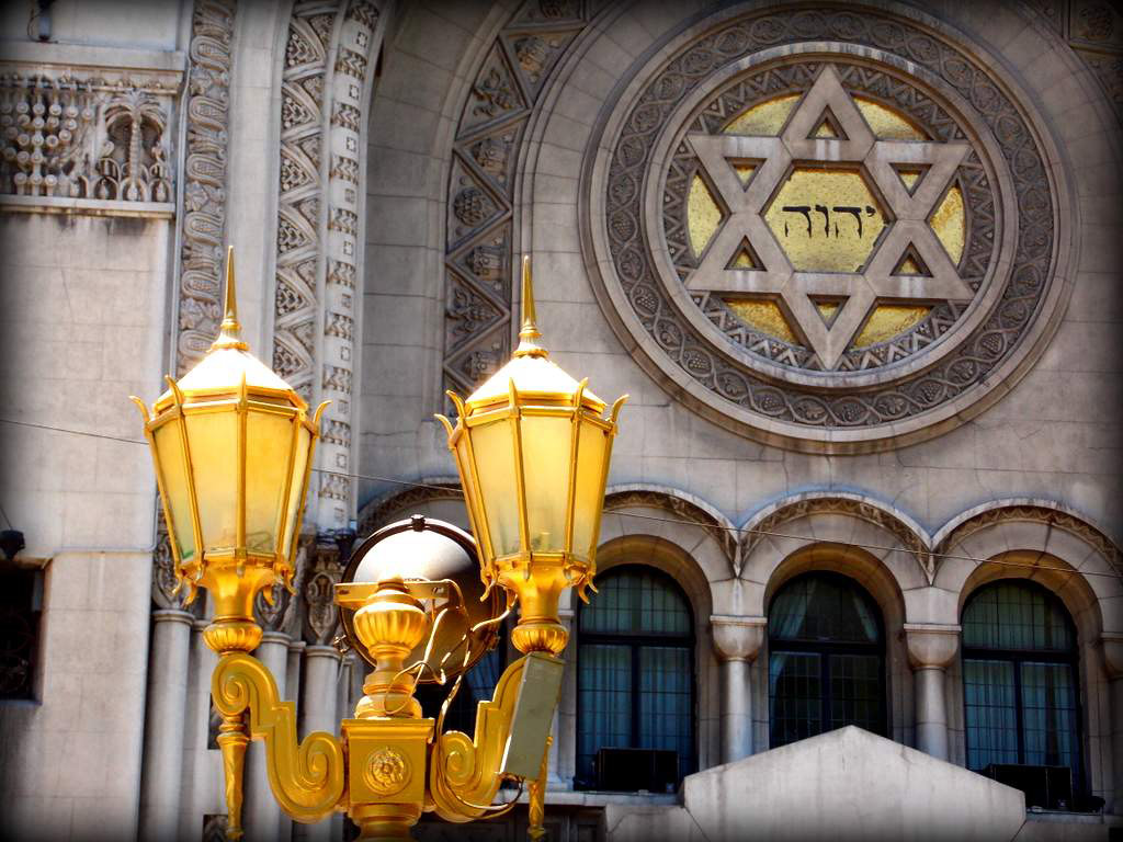 Buenos Aires Jewish Tour - Private Tour