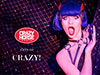 Crazy Horse Dinner and Show