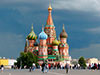 Moscow City Tour - private