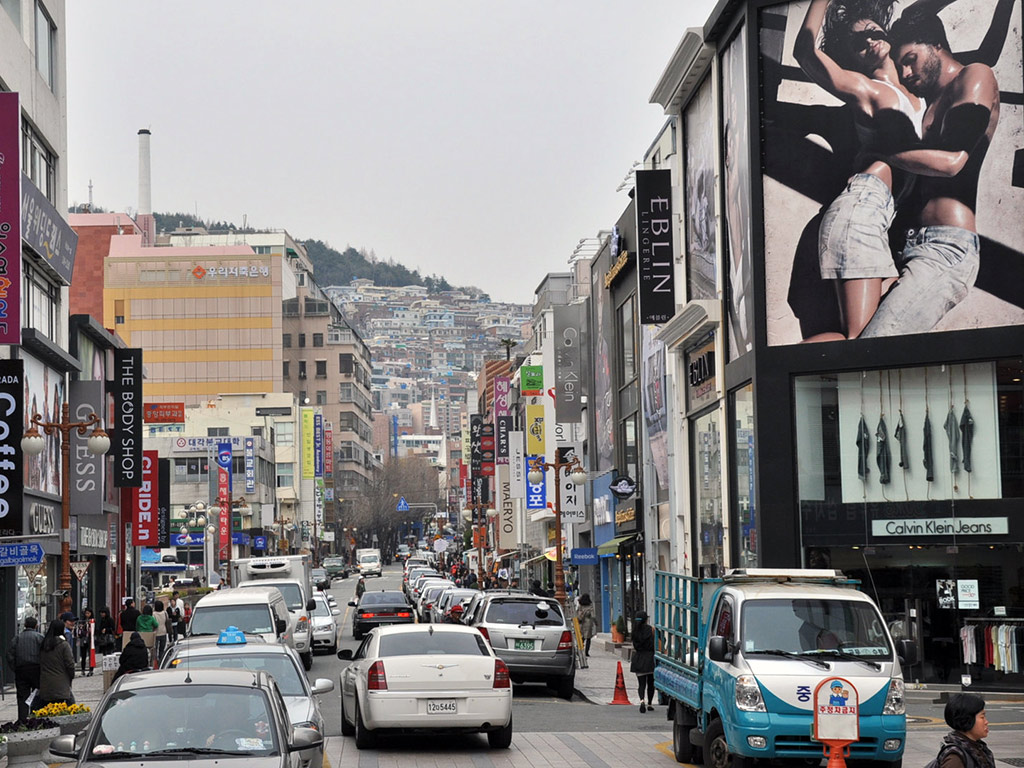 Busan City - Full-Day Private Tour