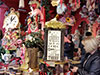 English Tea and Desserts Tour