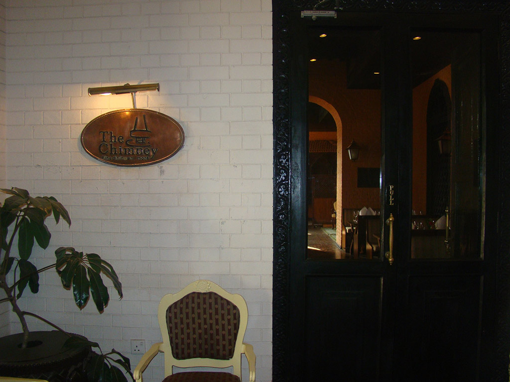 Dinner at Chimney Restaurant, Hotel Yak & Yeti, Kathmandu