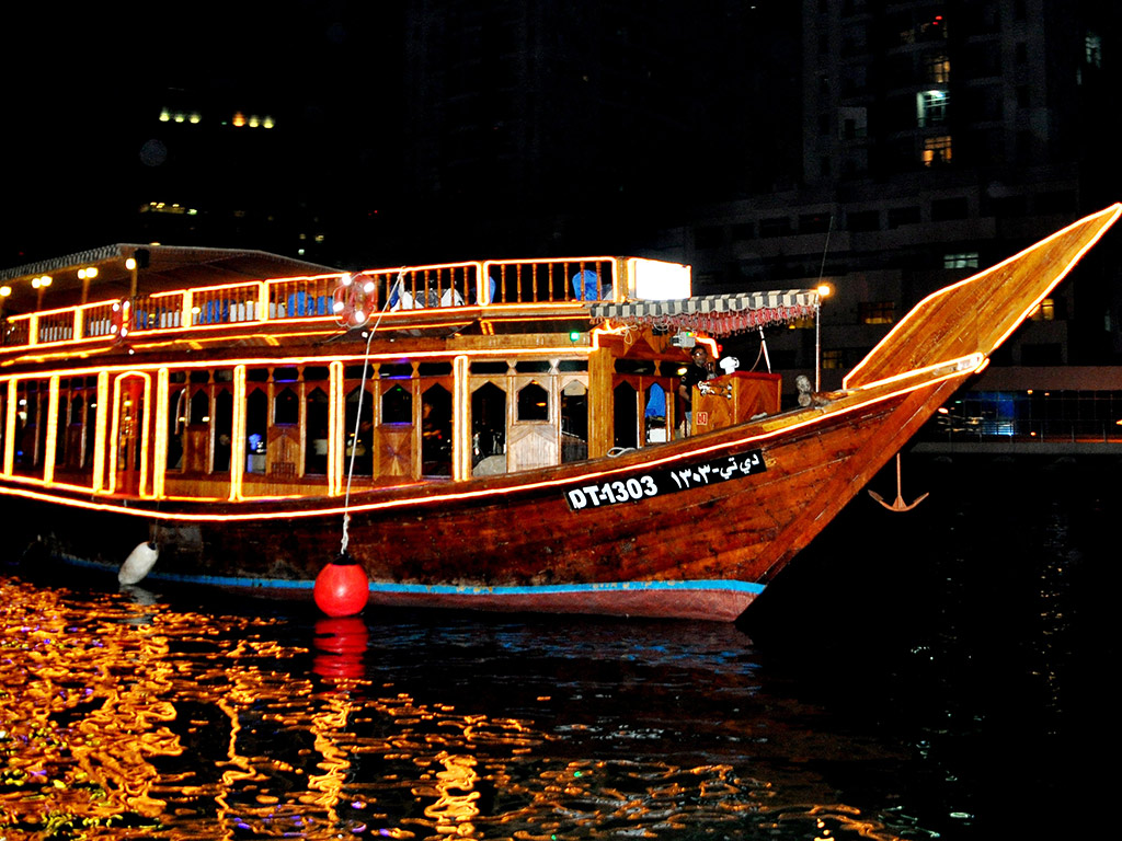 Dhow Cruise with dinner - Dubai Creek