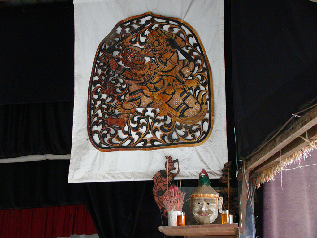 Sovannaphum Shadow Art Performance - Phnom Penh - Central