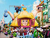Special Discount Offer: Disneyland Paris 1 Day 1 Park or 1 Day 2 Parks - Adult at child price