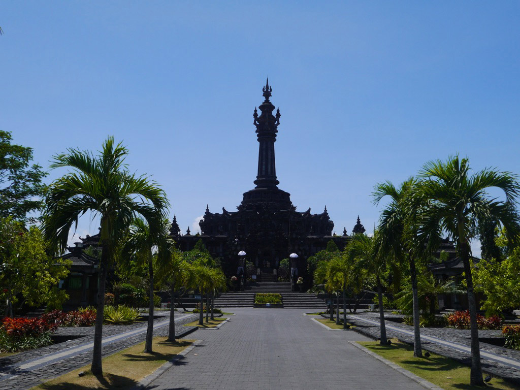 Bali at a Glance - Private Half-Day Tour