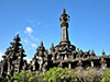 Private Half Day Tour Bali at a Glance