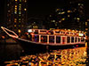 Marina Dinner Cruise